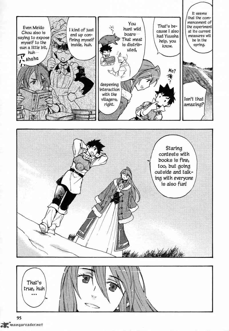 Maoyuu Maou Yuusha Chapter 4 page 8