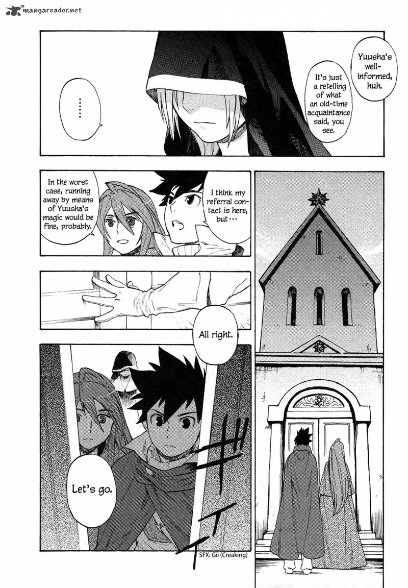 Maoyuu Maou Yuusha Chapter 4 page 21
