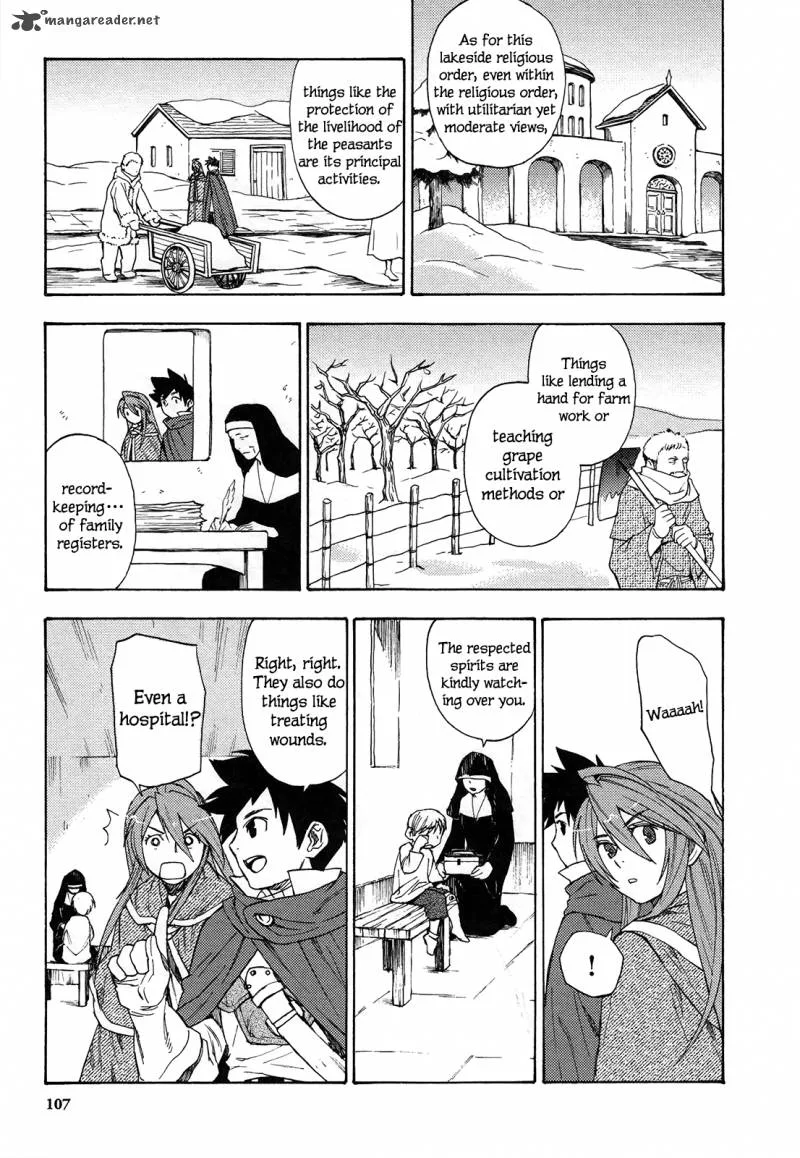 Maoyuu Maou Yuusha Chapter 4 page 20