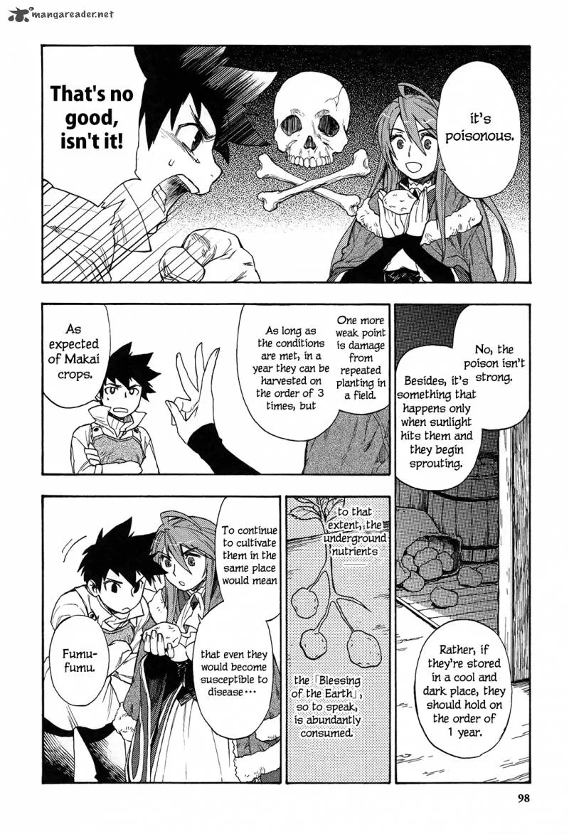 Maoyuu Maou Yuusha Chapter 4 page 11