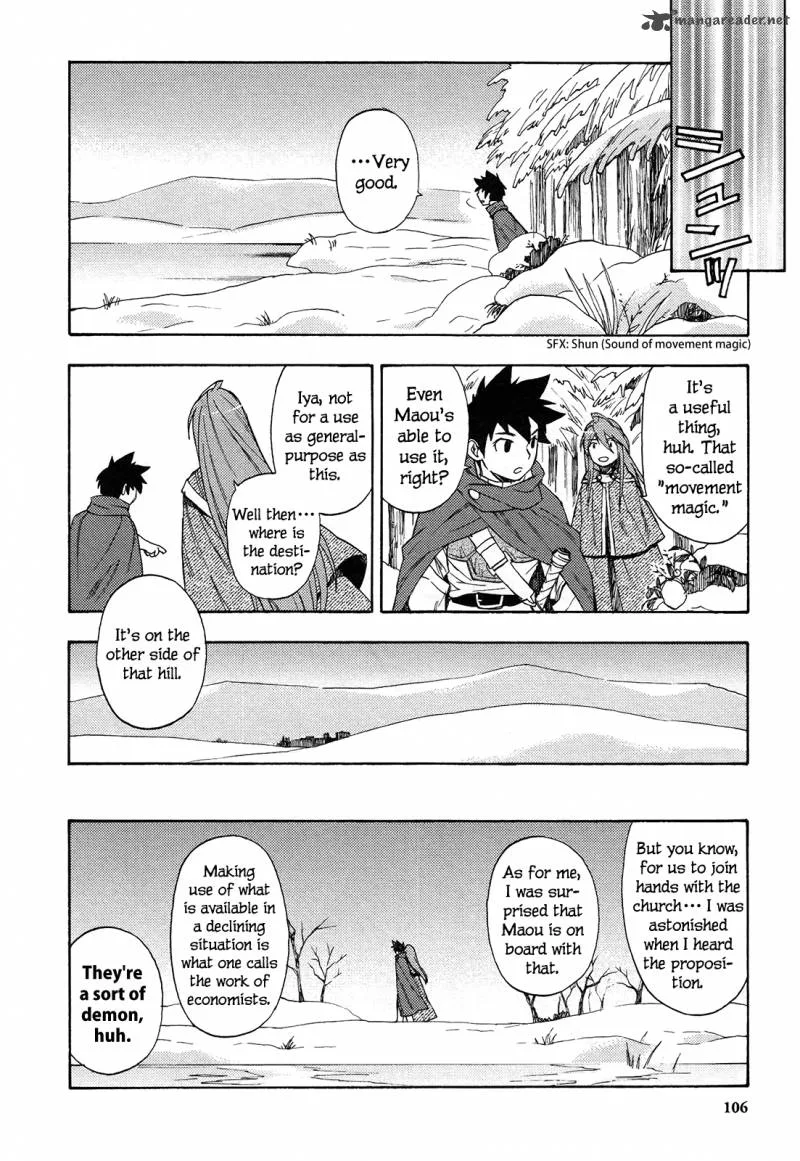 Maoyuu Maou Yuusha Chapter 4 page 19