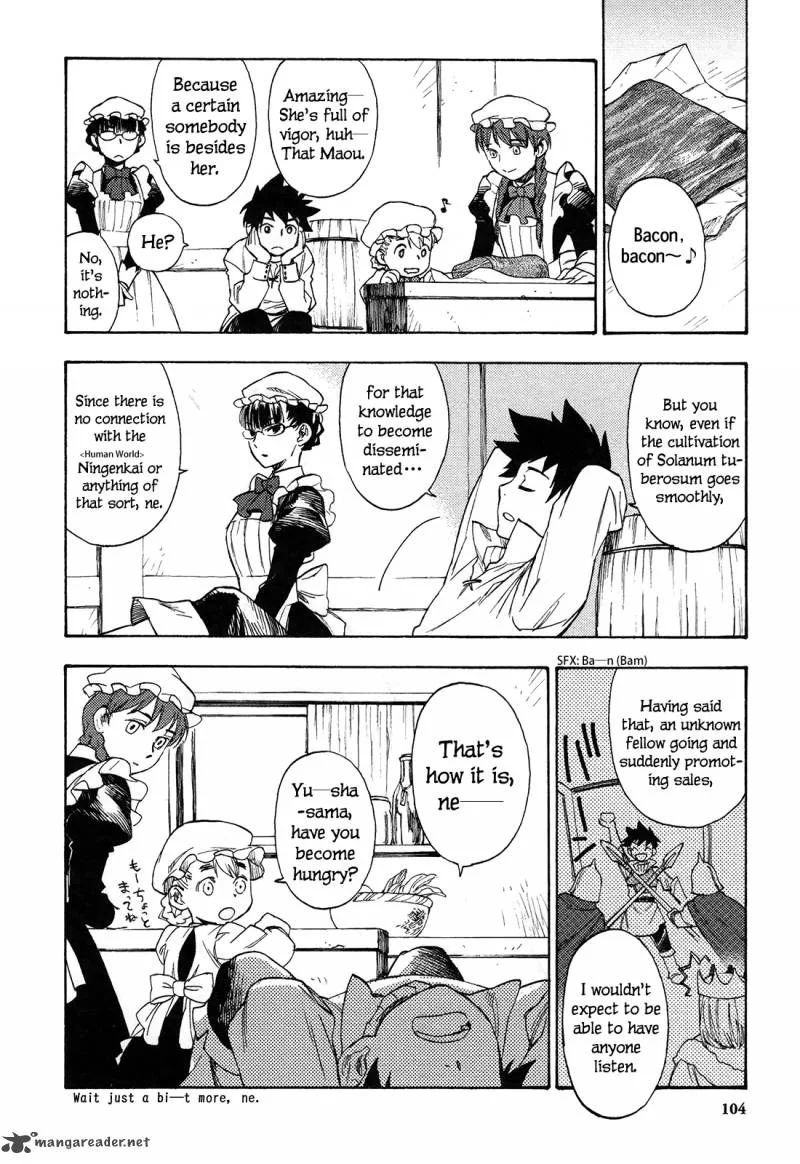 Maoyuu Maou Yuusha Chapter 4 page 17