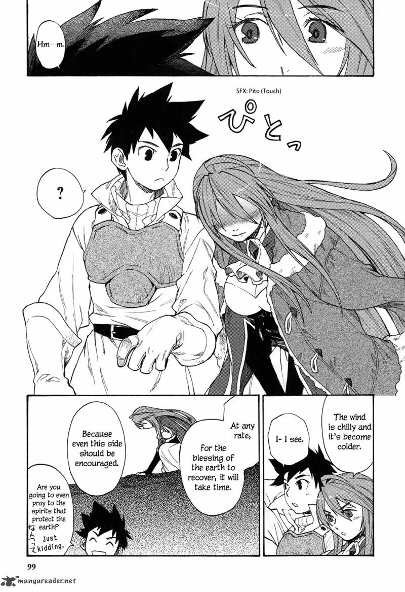 Maoyuu Maou Yuusha Chapter 4 page 12