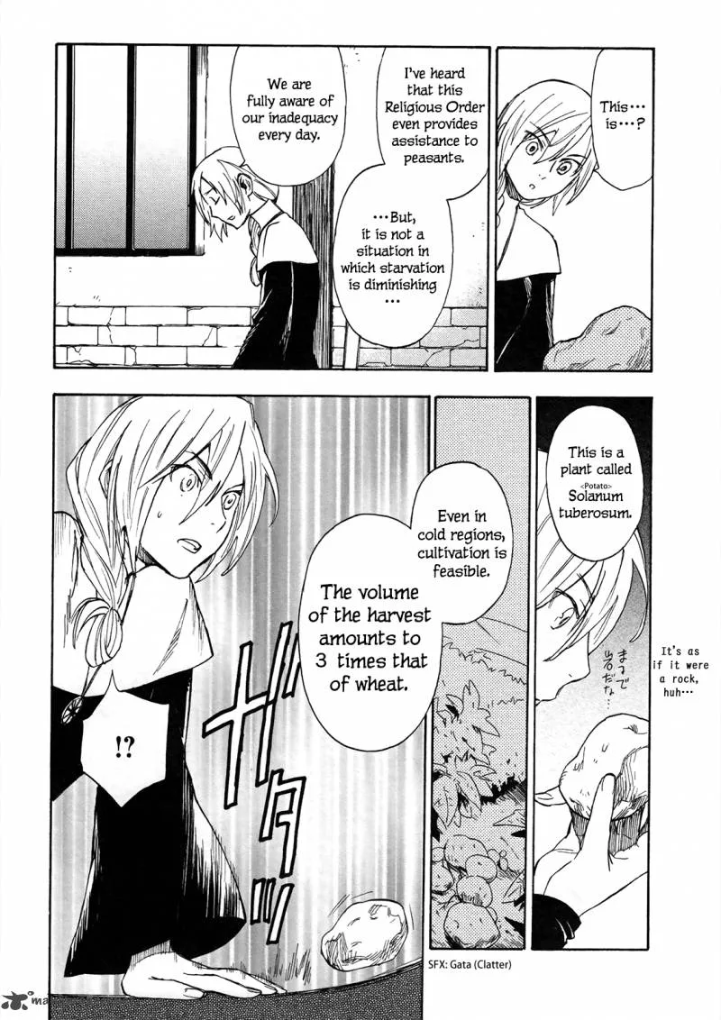 Maoyuu Maou Yuusha Chapter 5 page 13
