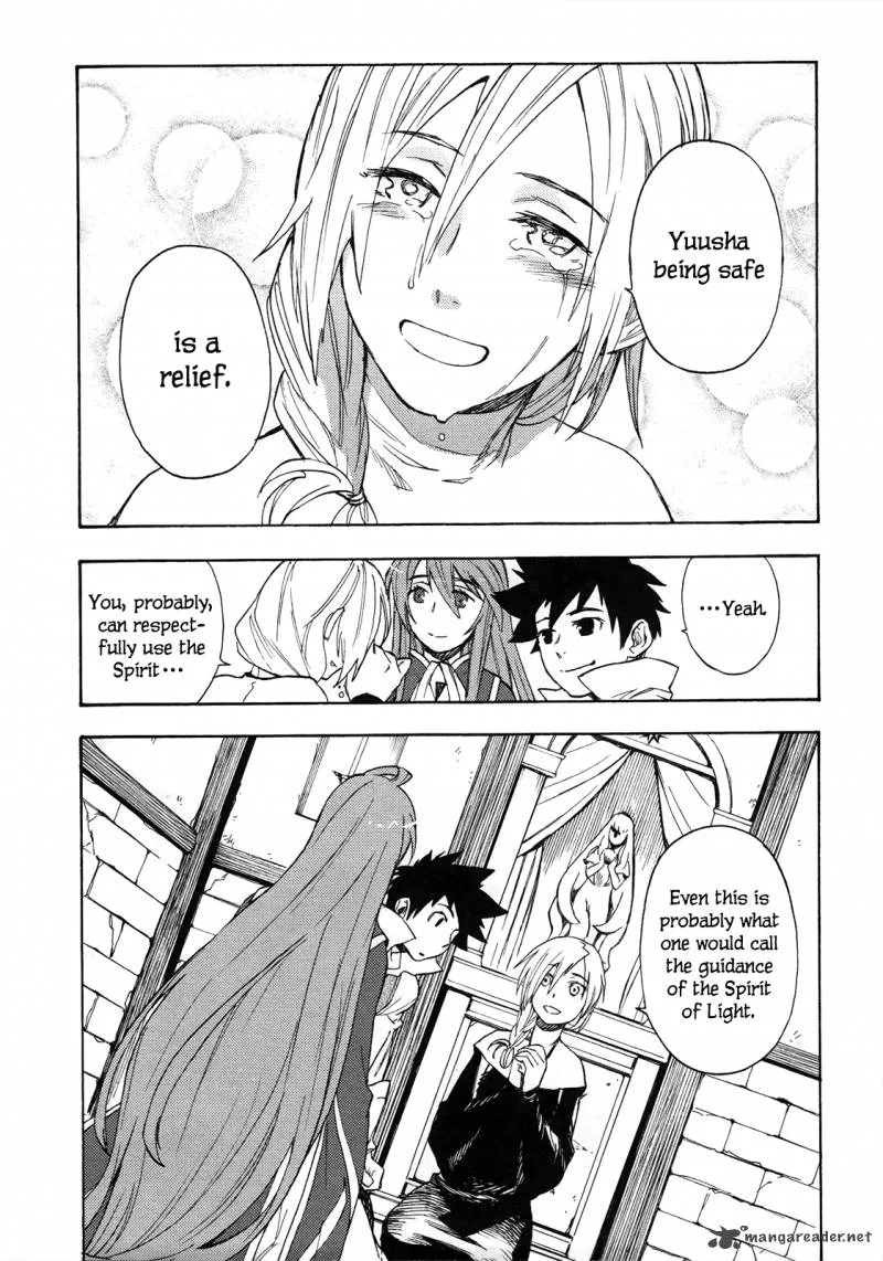 Maoyuu Maou Yuusha Chapter 5 page 18