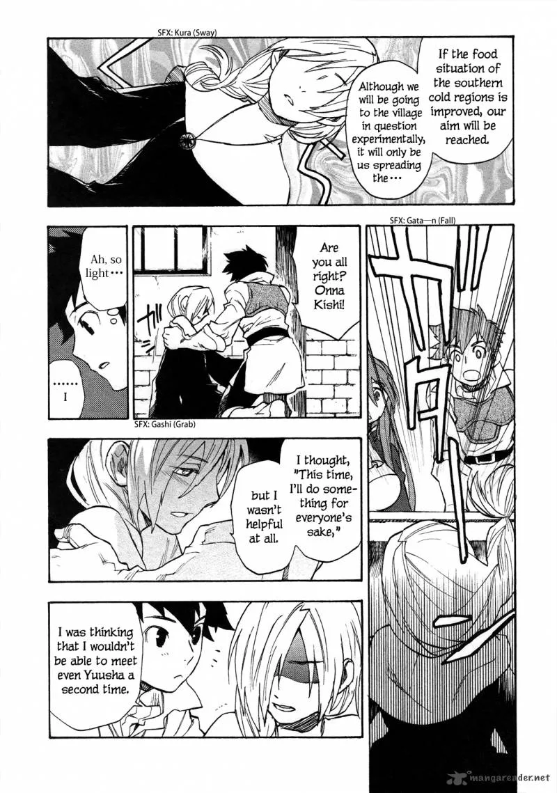Maoyuu Maou Yuusha Chapter 5 page 16