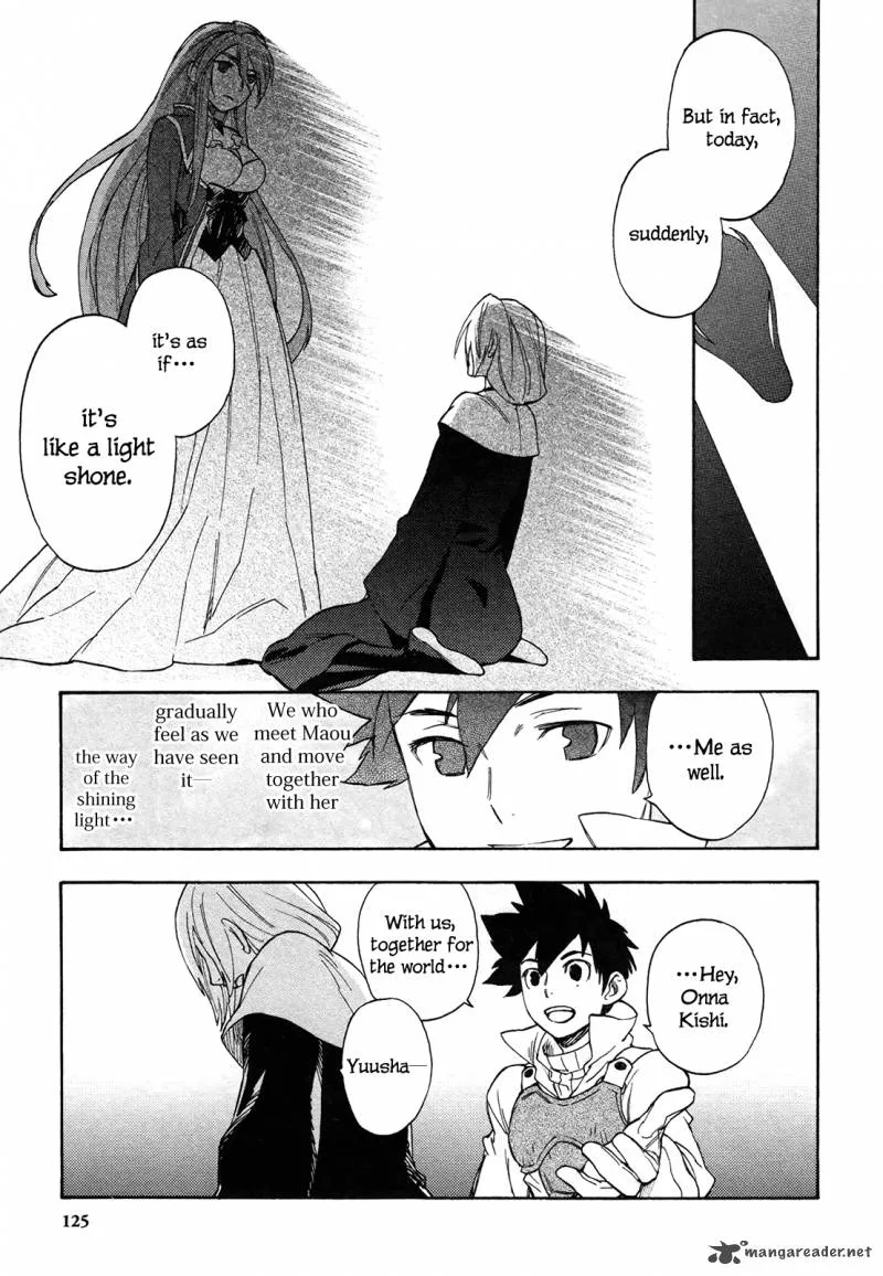 Maoyuu Maou Yuusha Chapter 5 page 17
