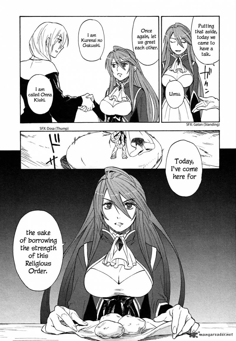 Maoyuu Maou Yuusha Chapter 5 page 12