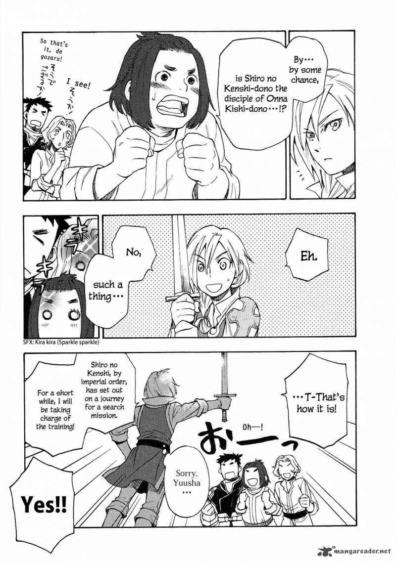 Maoyuu Maou Yuusha Chapter 6 page 14