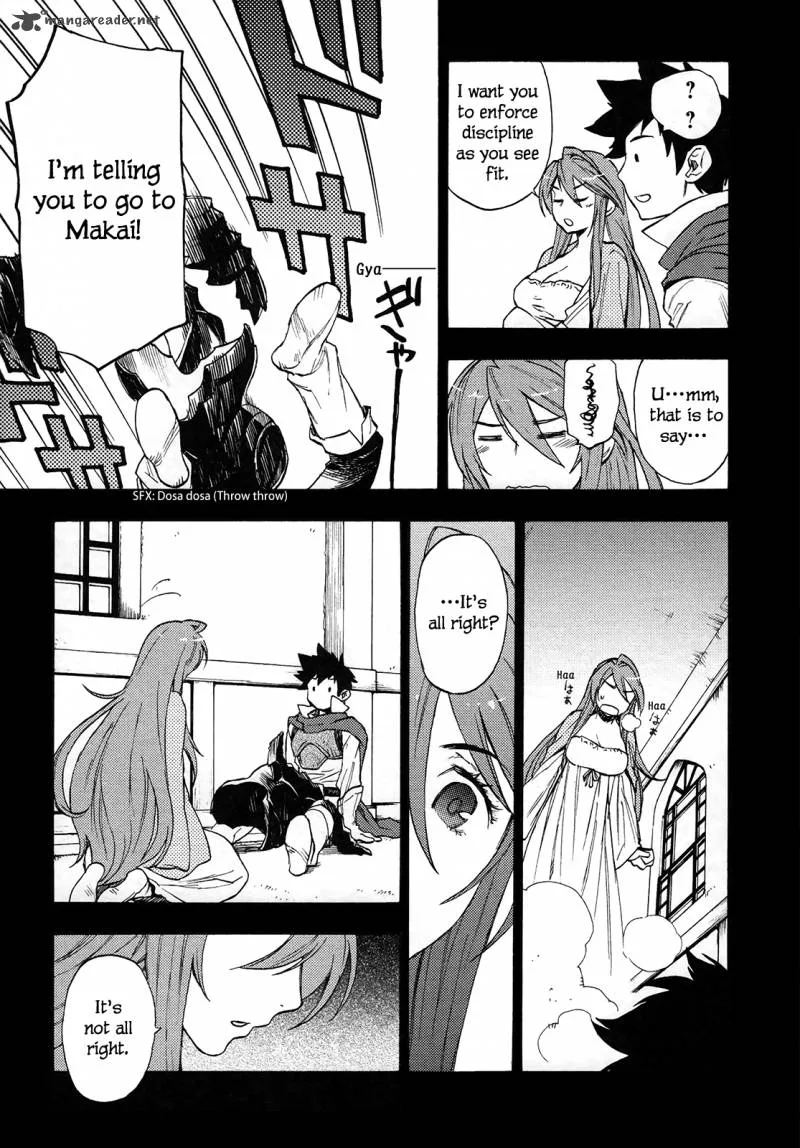 Maoyuu Maou Yuusha Chapter 6 page 6