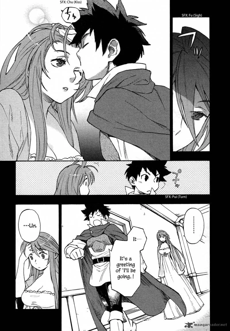 Maoyuu Maou Yuusha Chapter 6 page 8