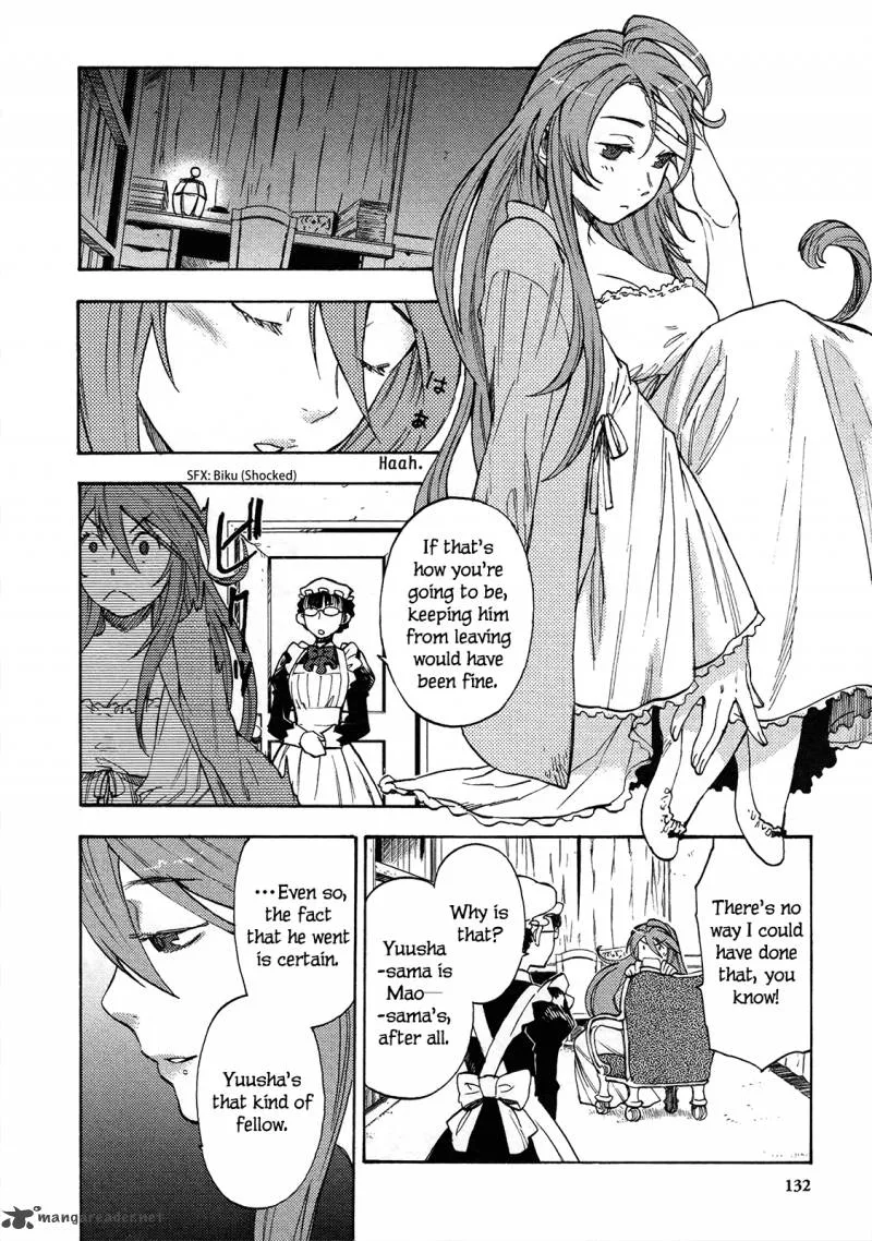 Maoyuu Maou Yuusha Chapter 6 page 3