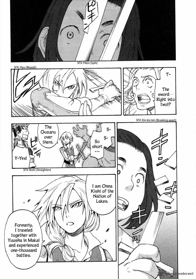 Maoyuu Maou Yuusha Chapter 6 page 12