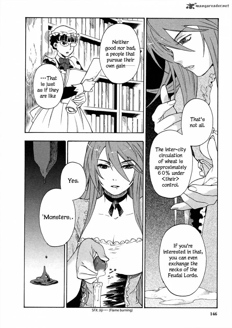 Maoyuu Maou Yuusha Chapter 6 page 17