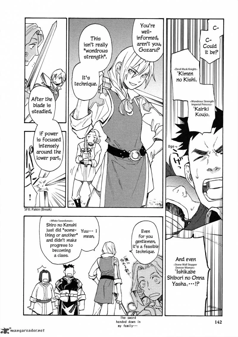 Maoyuu Maou Yuusha Chapter 6 page 13