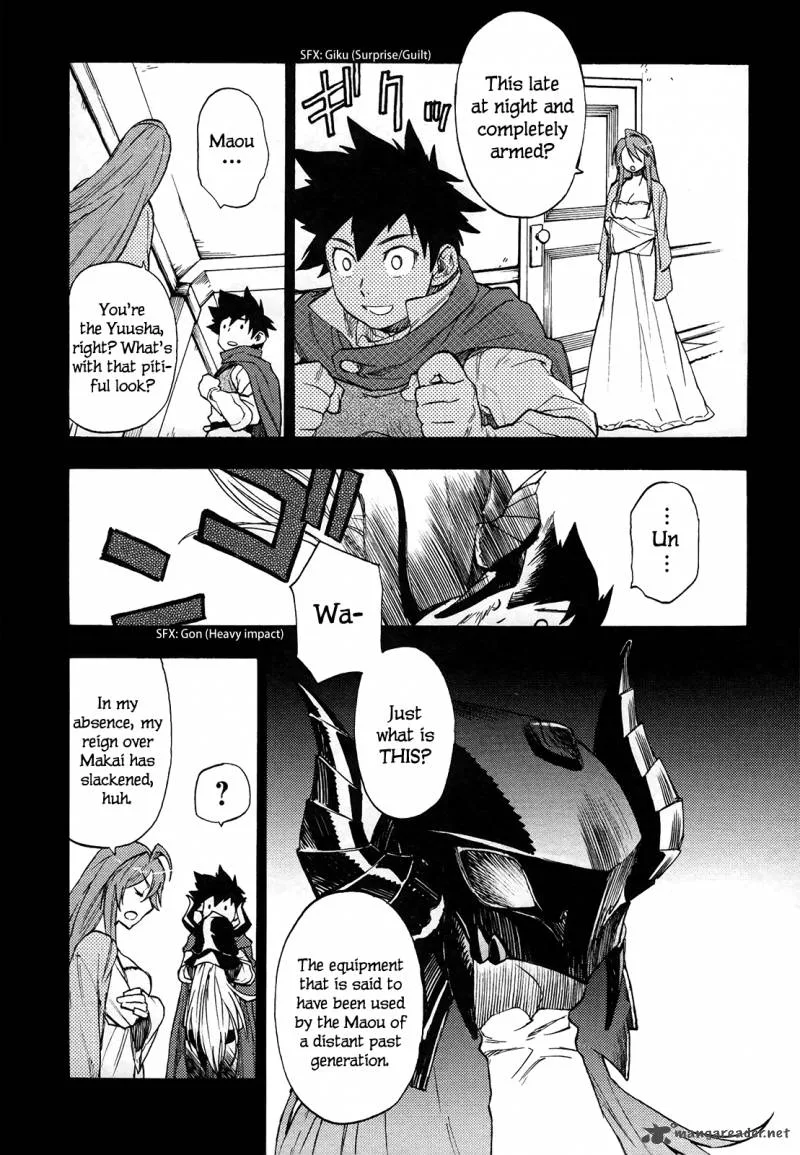 Maoyuu Maou Yuusha Chapter 6 page 5