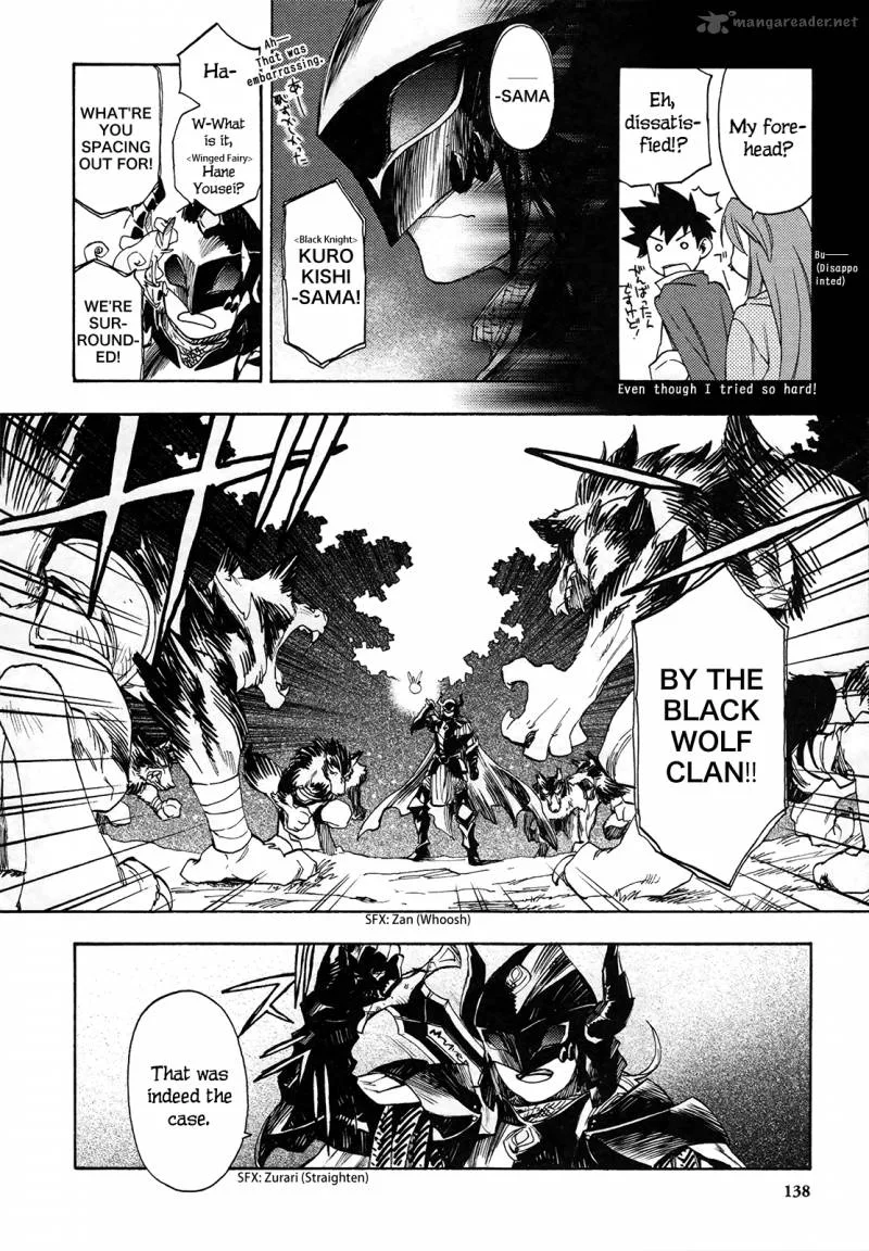 Maoyuu Maou Yuusha Chapter 6 page 9