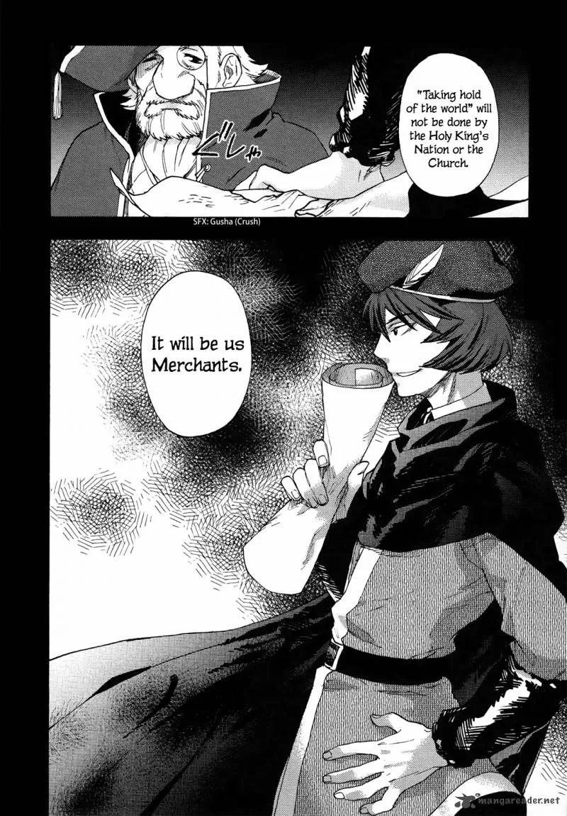 Maoyuu Maou Yuusha Chapter 7 page 18