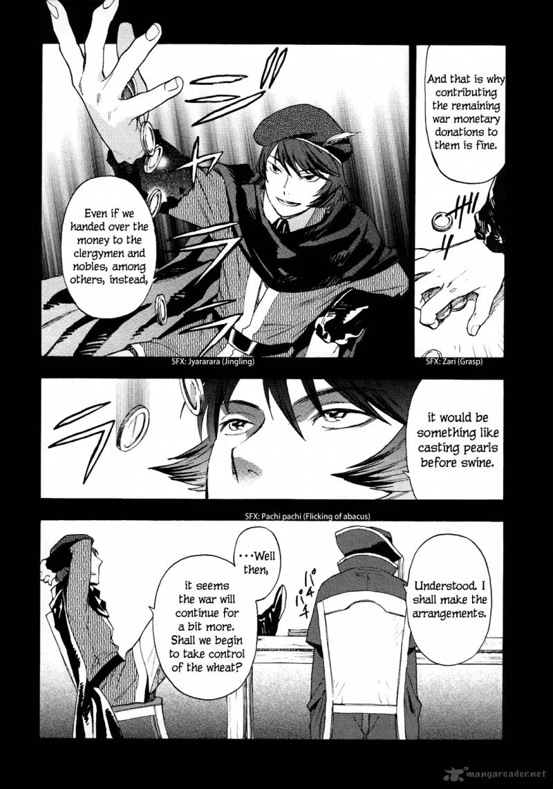 Maoyuu Maou Yuusha Chapter 7 page 15