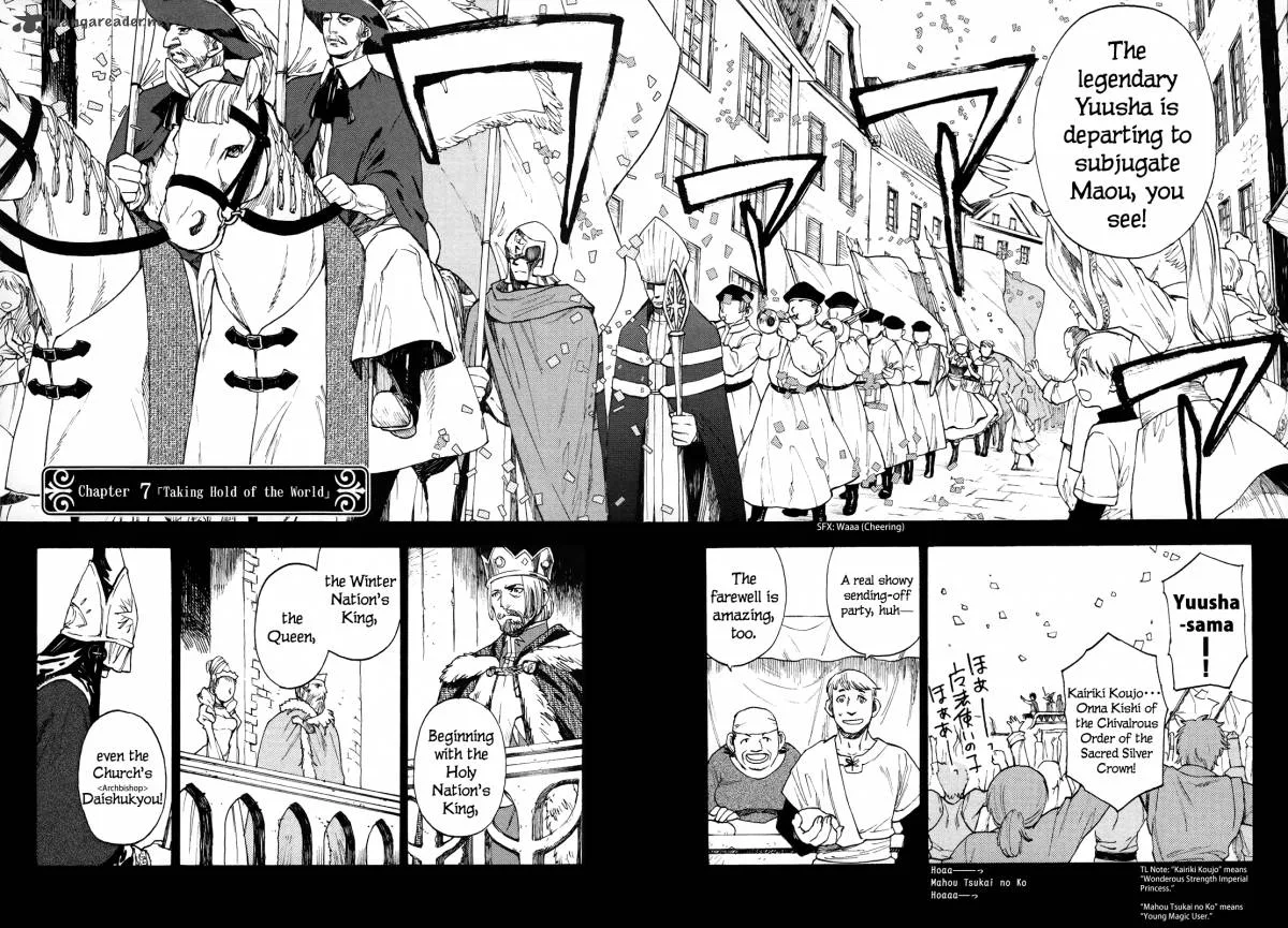Maoyuu Maou Yuusha Chapter 7 page 3
