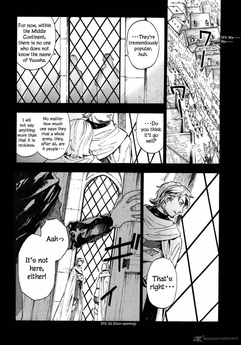 Maoyuu Maou Yuusha Chapter 7 page 5