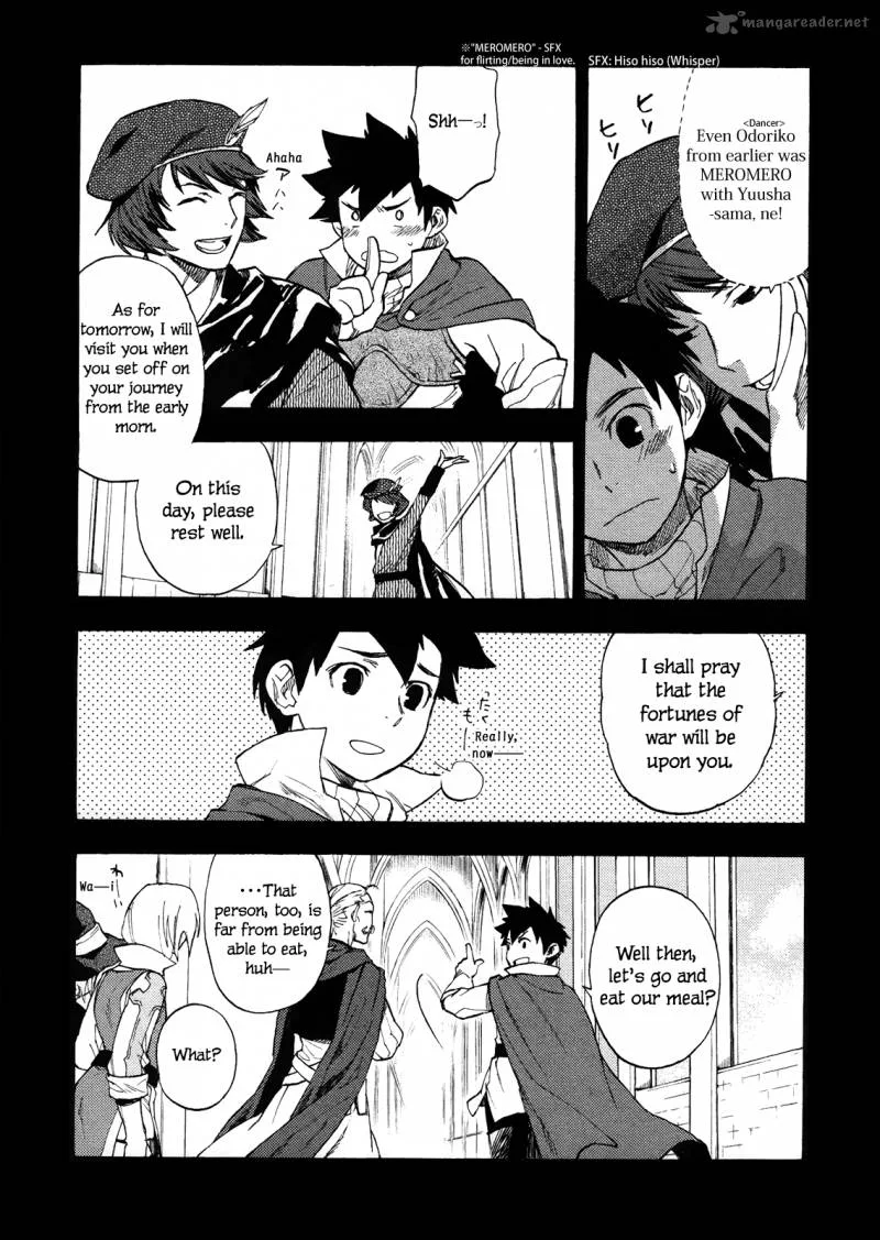 Maoyuu Maou Yuusha Chapter 7 page 12
