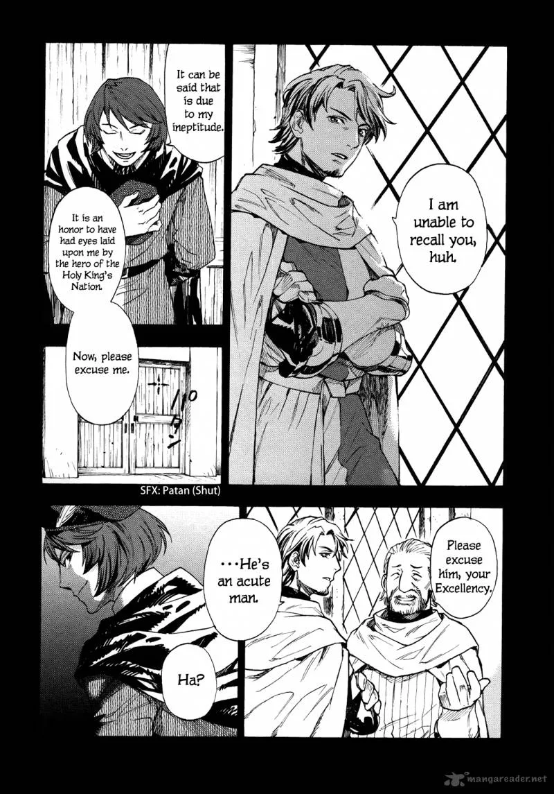 Maoyuu Maou Yuusha Chapter 7 page 7