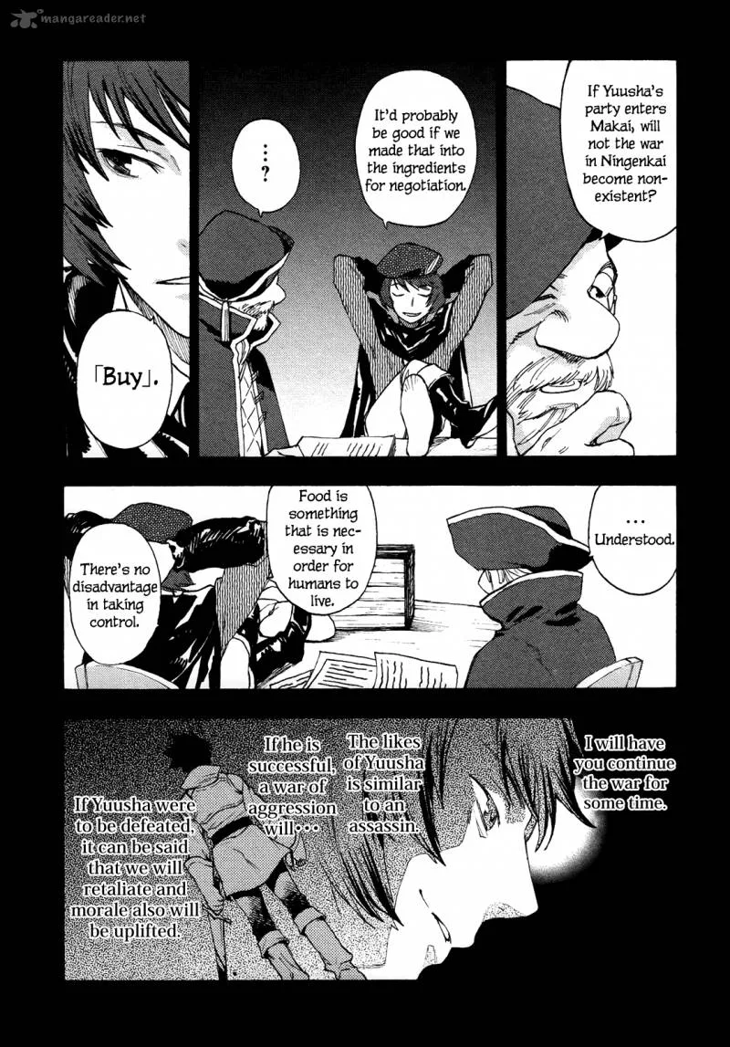 Maoyuu Maou Yuusha Chapter 7 page 16