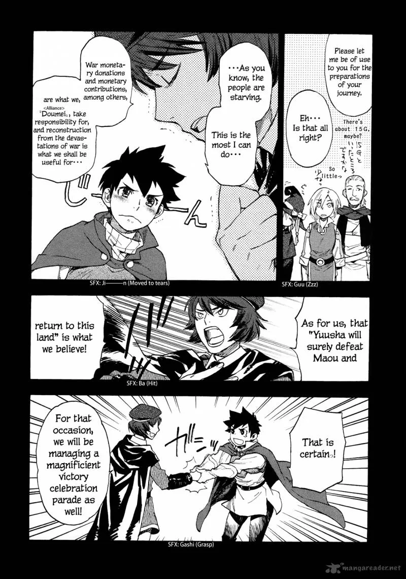 Maoyuu Maou Yuusha Chapter 7 page 11