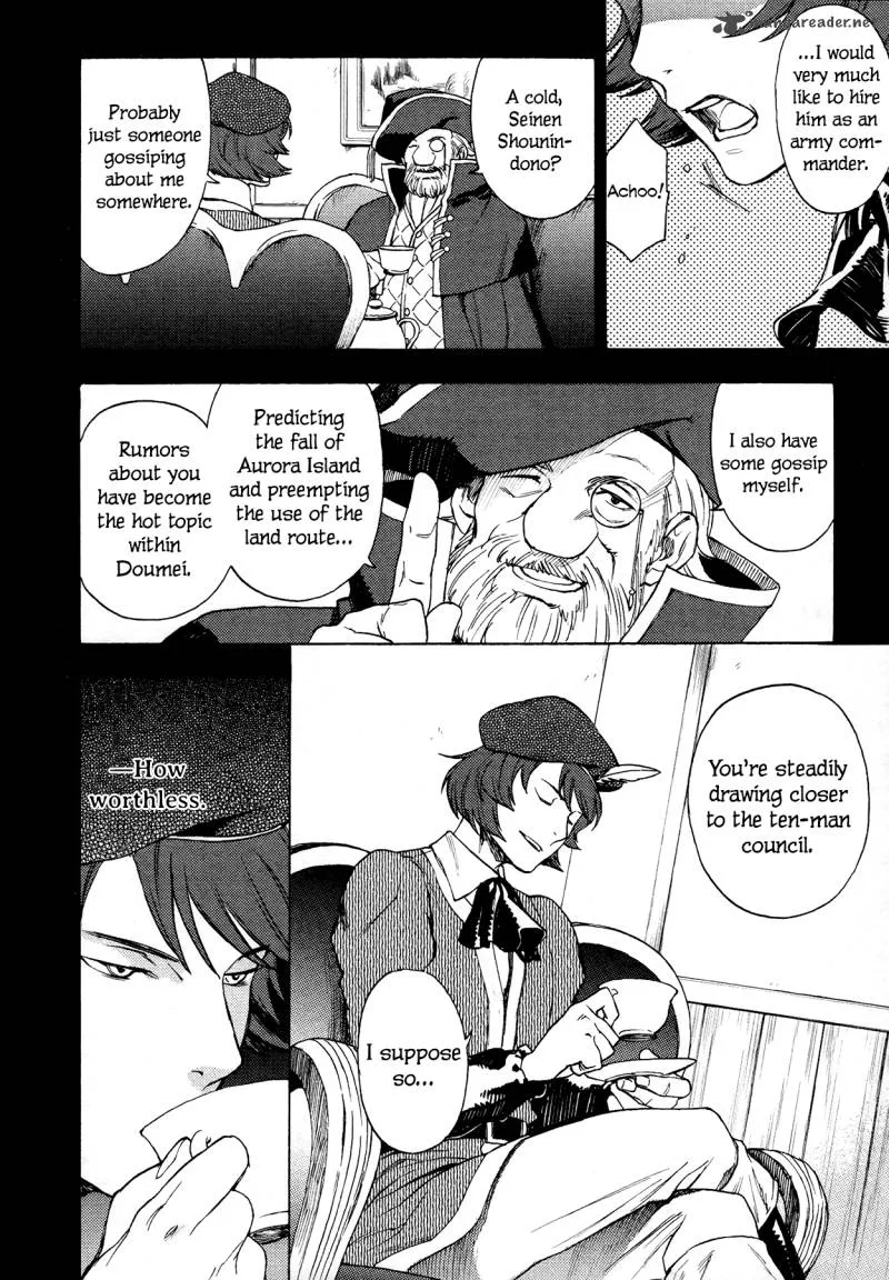 Maoyuu Maou Yuusha Chapter 8 page 16