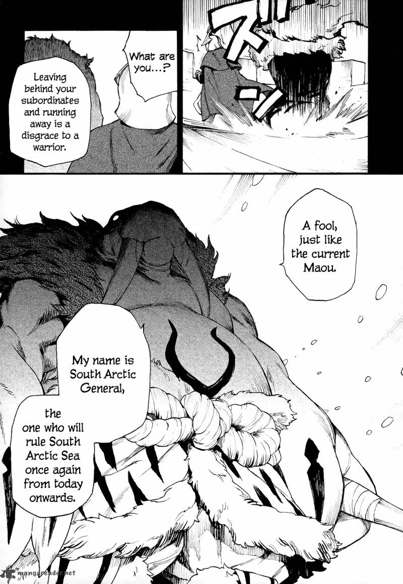 Maoyuu Maou Yuusha Chapter 8 page 12