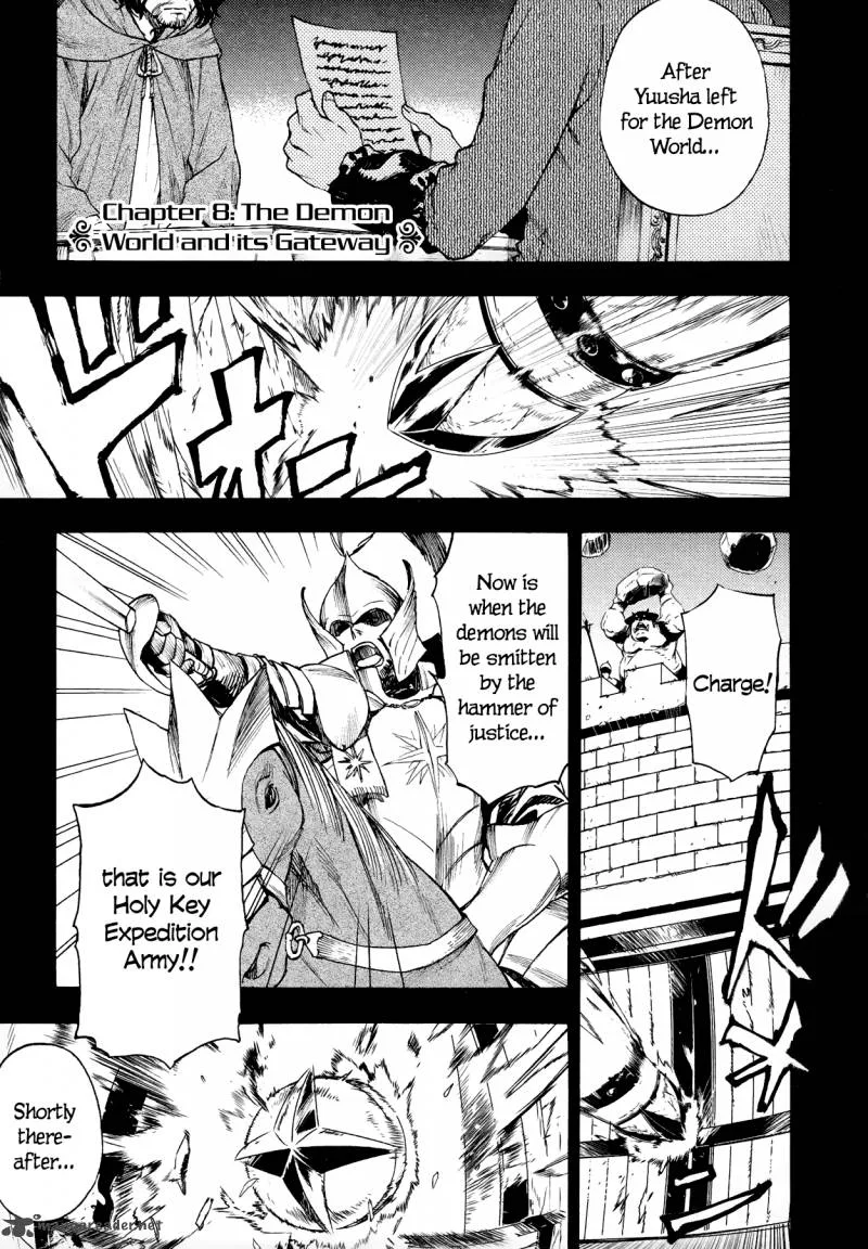 Maoyuu Maou Yuusha Chapter 8 page 3