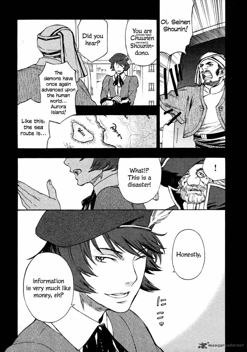 Maoyuu Maou Yuusha Chapter 8 page 7