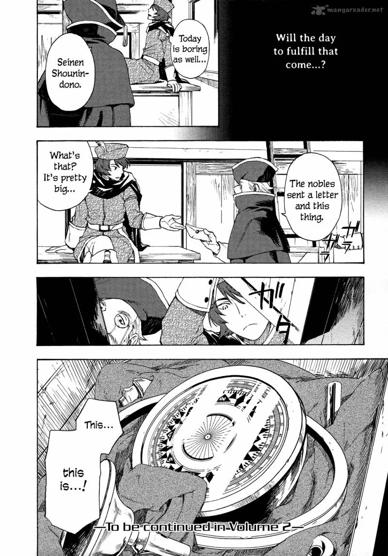 Maoyuu Maou Yuusha Chapter 8 page 18