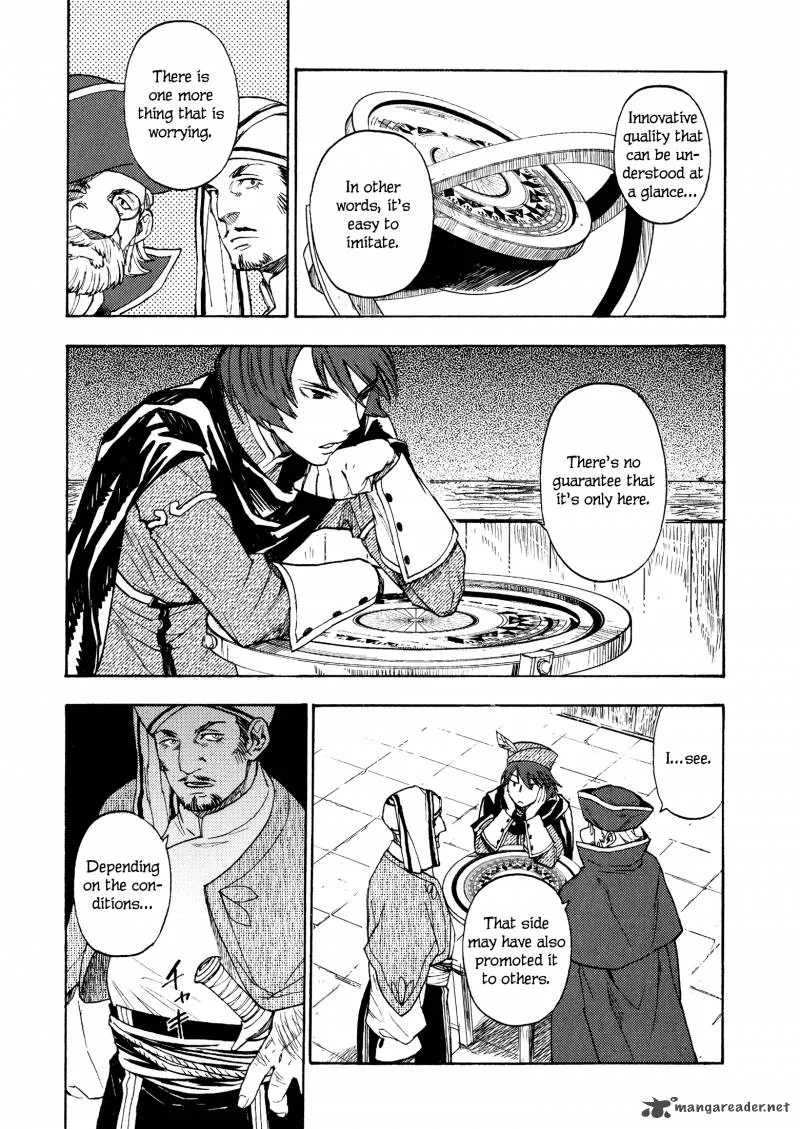 Maoyuu Maou Yuusha Chapter 9 page 15