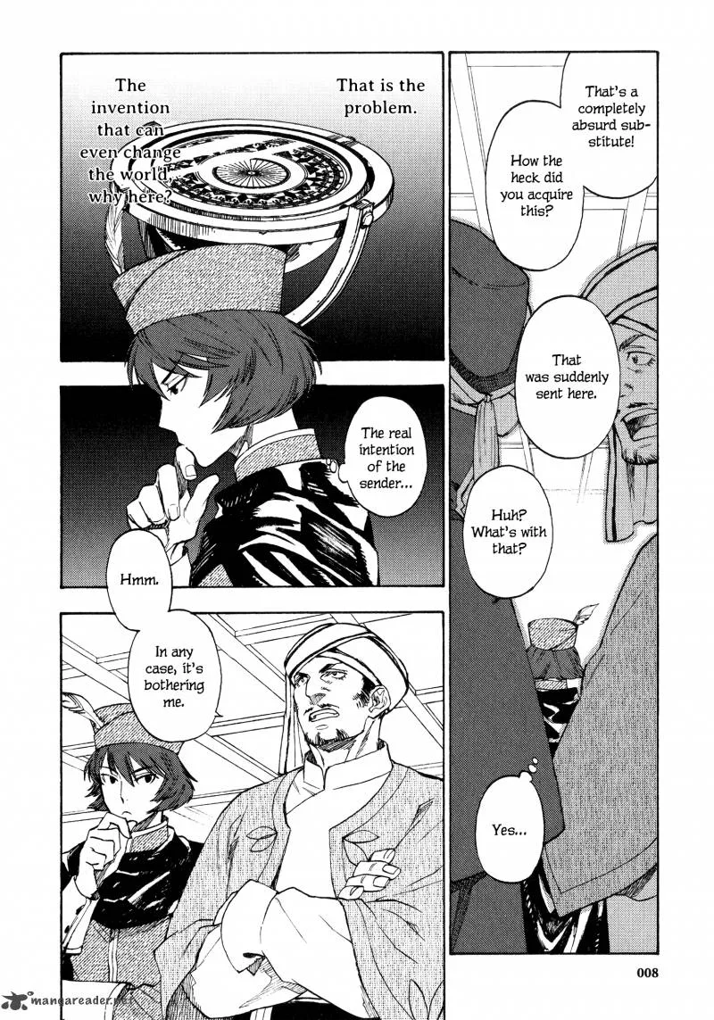 Maoyuu Maou Yuusha Chapter 9 page 10