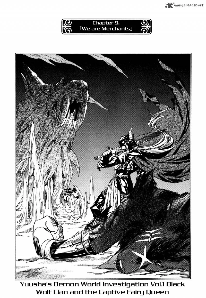 Maoyuu Maou Yuusha Chapter 9 page 7