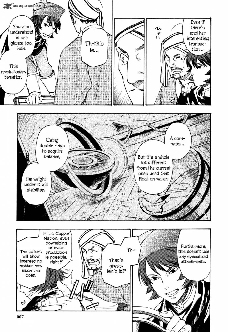Maoyuu Maou Yuusha Chapter 9 page 9