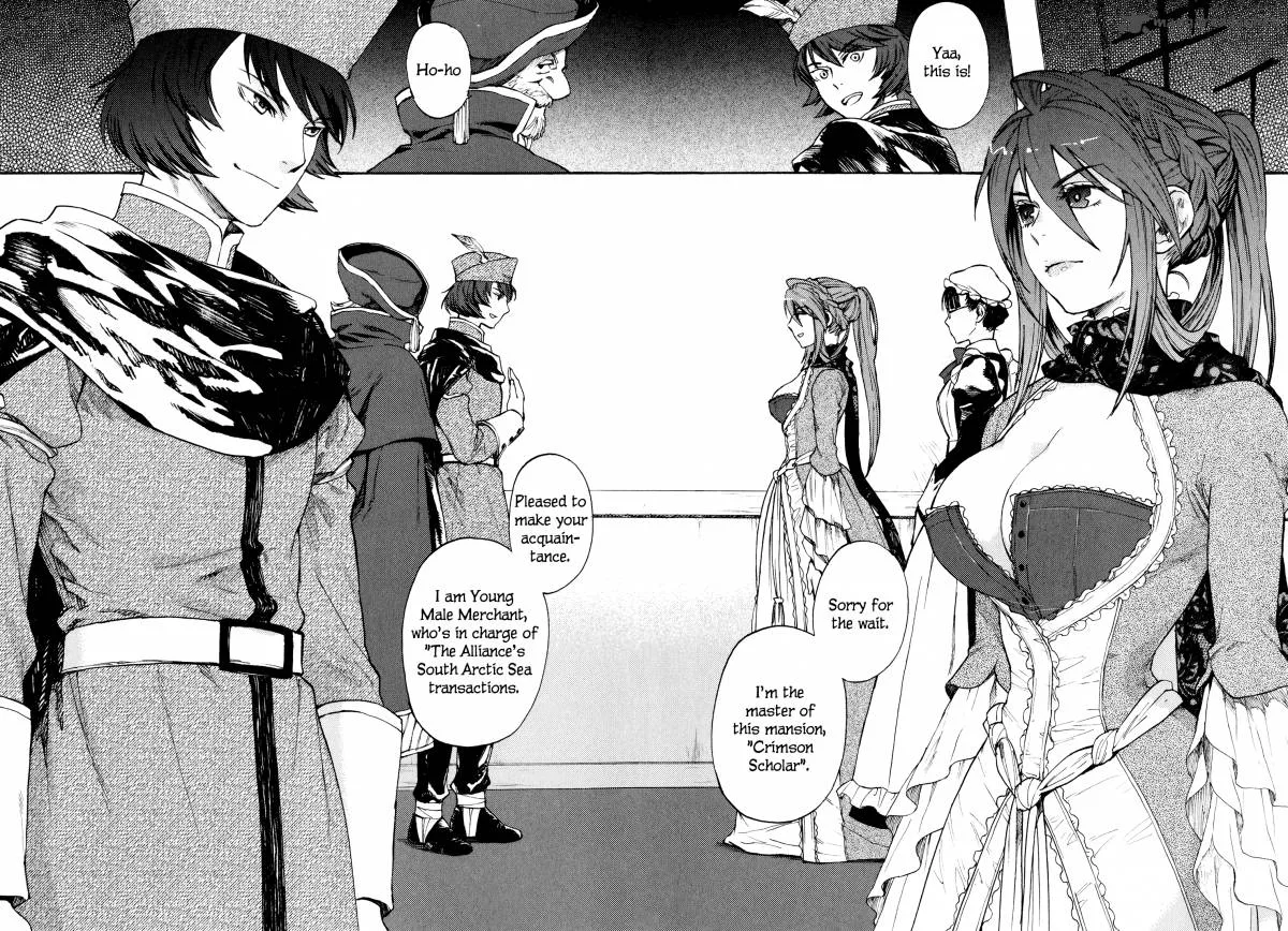 Maoyuu Maou Yuusha Chapter 9 page 22