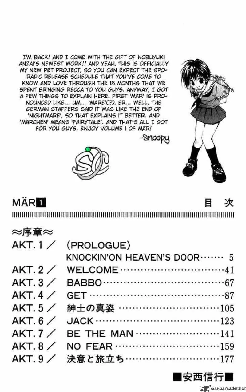 MAR Chapter 1 page 2