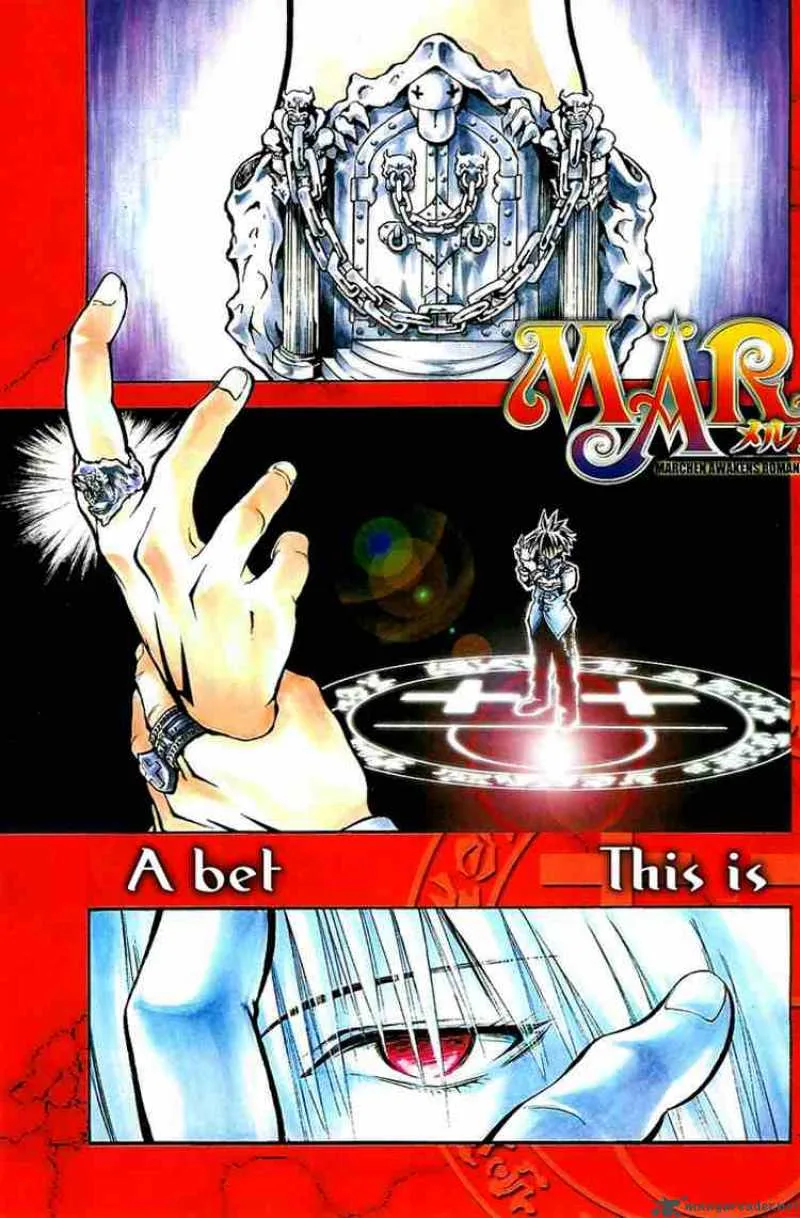 MAR Chapter 1 page 3