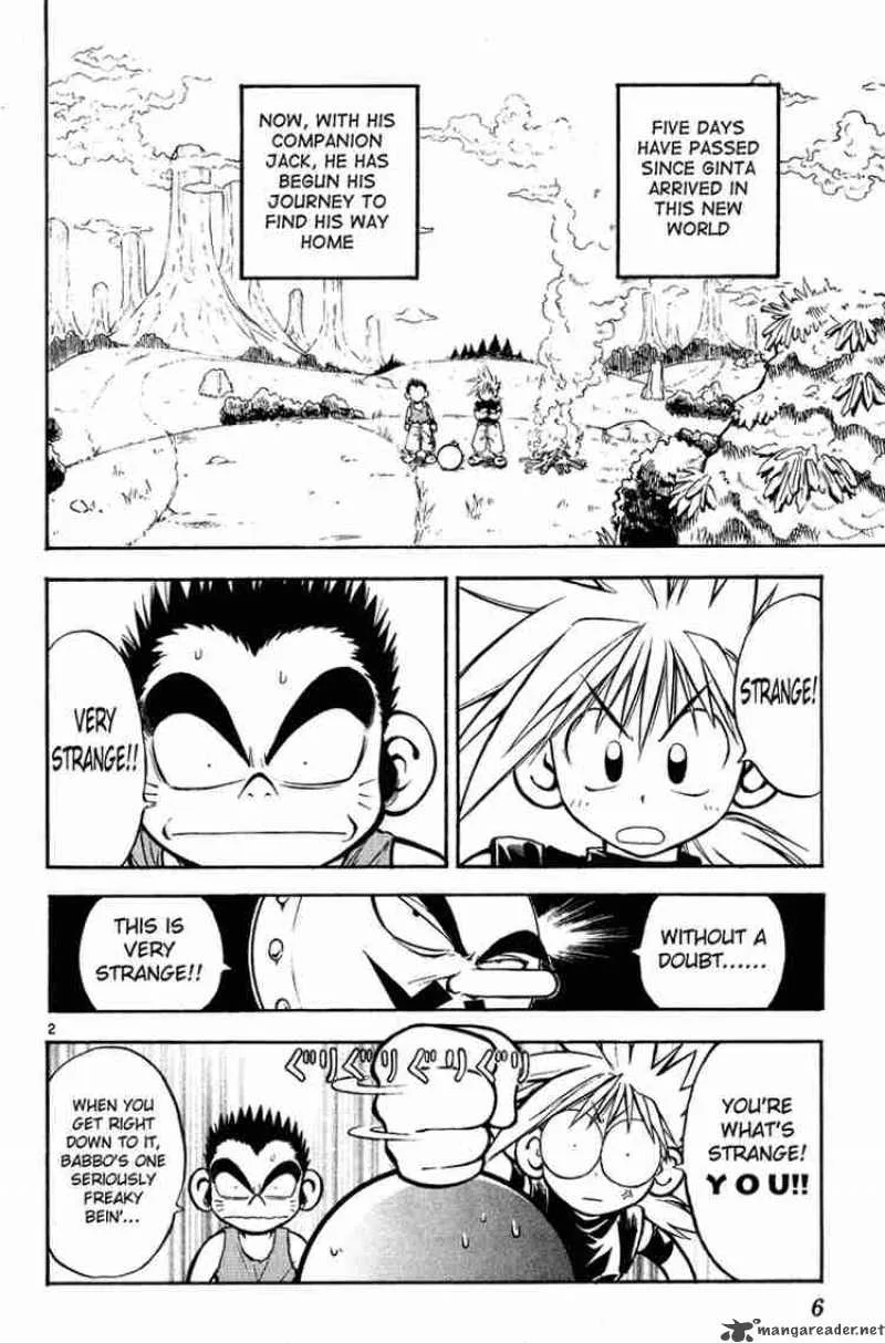 MAR Chapter 10 page 5