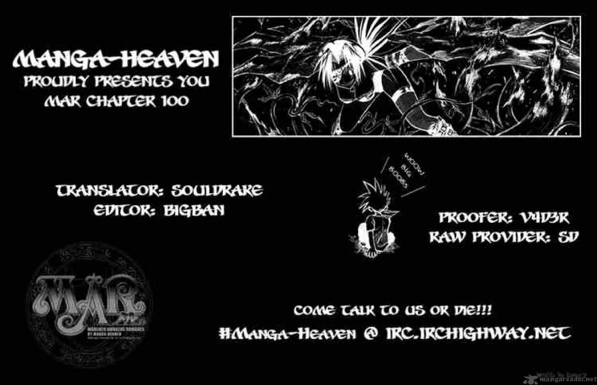 MAR Chapter 100 page 16