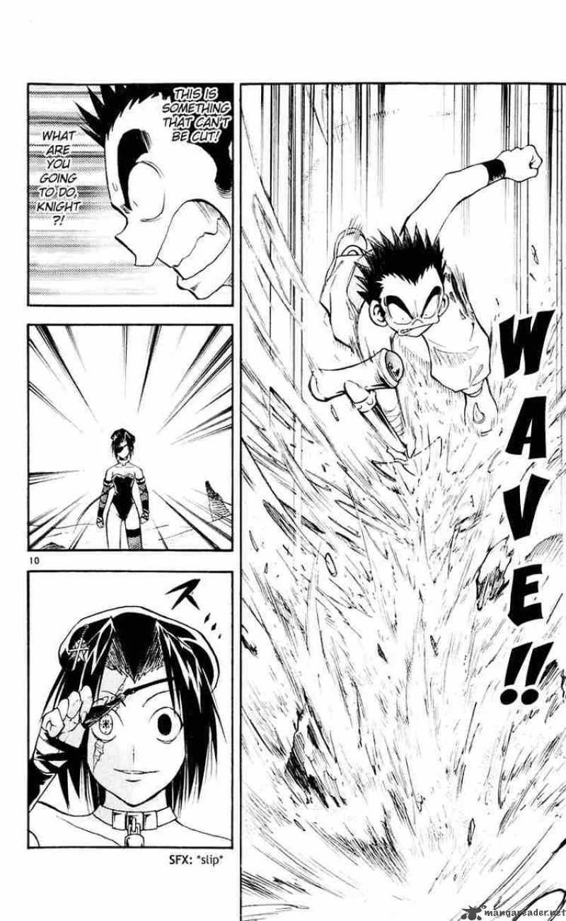 MAR Chapter 100 page 9