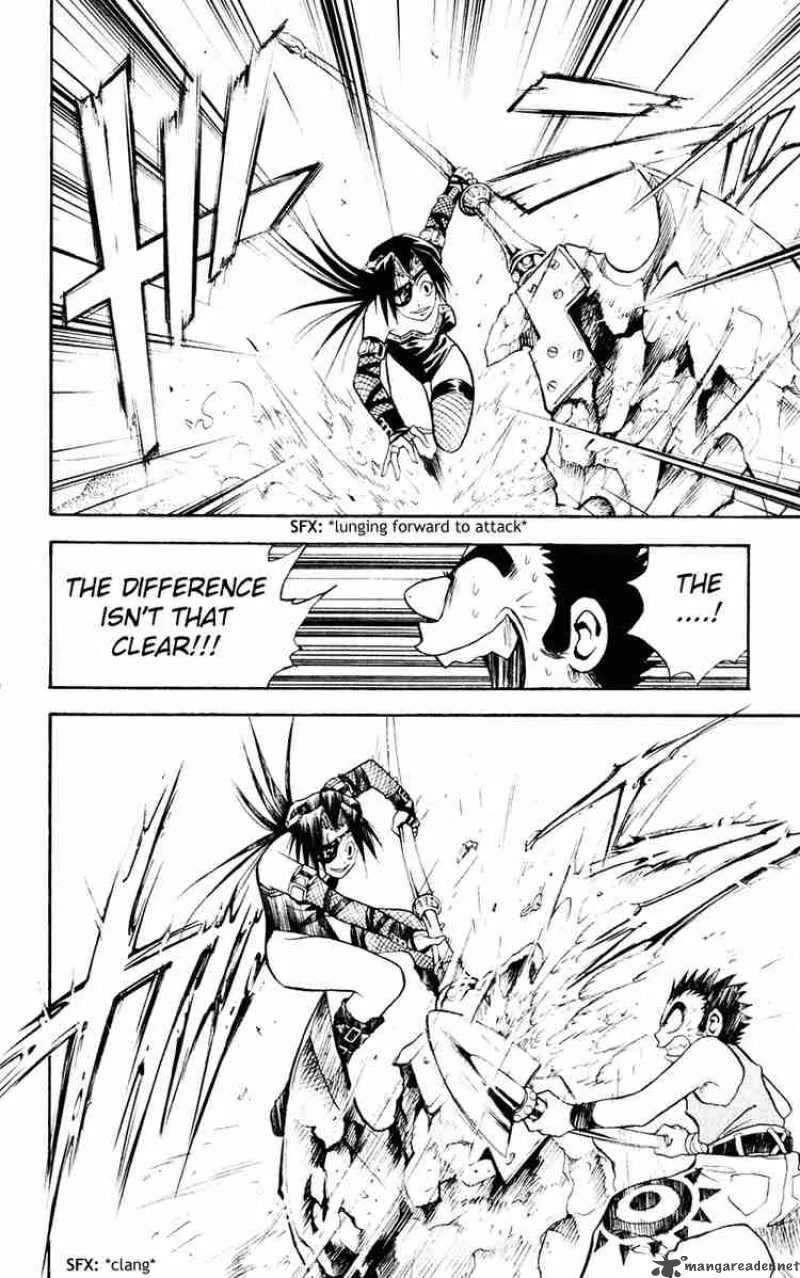 MAR Chapter 100 page 4