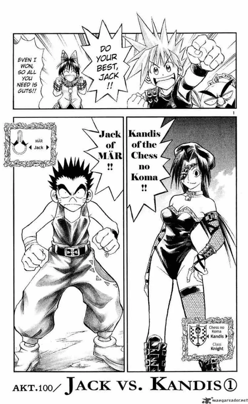 MAR Chapter 100 page 1