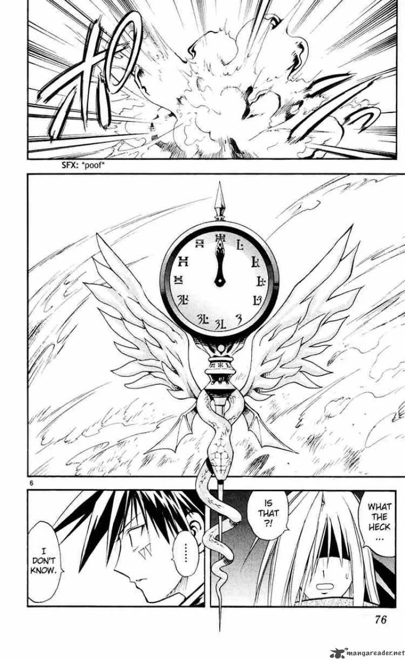 MAR Chapter 101 page 6