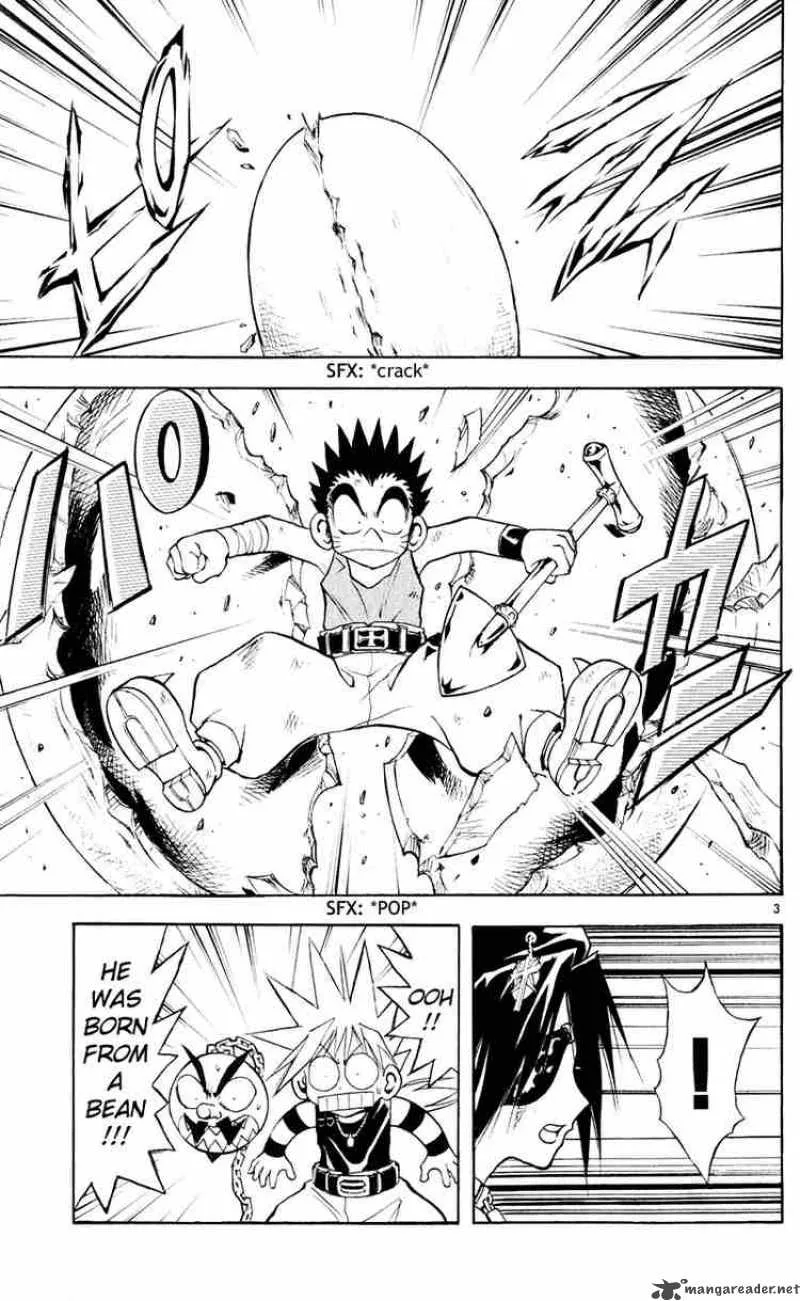 MAR Chapter 101 page 3