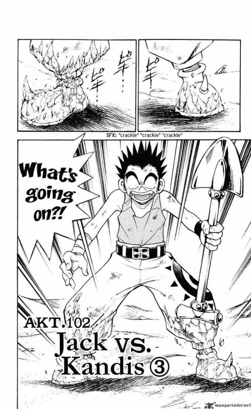 MAR Chapter 102 page 2