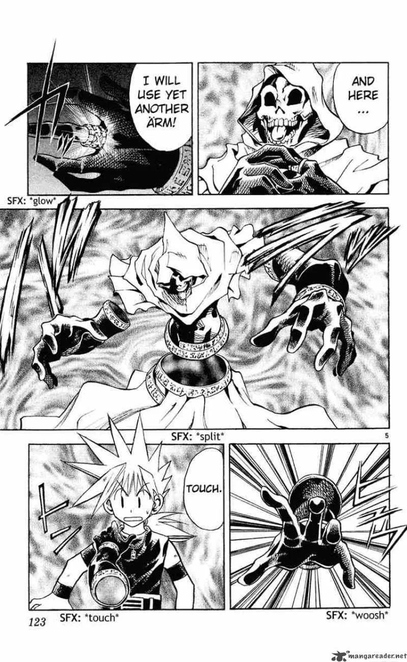 MAR Chapter 104 page 4